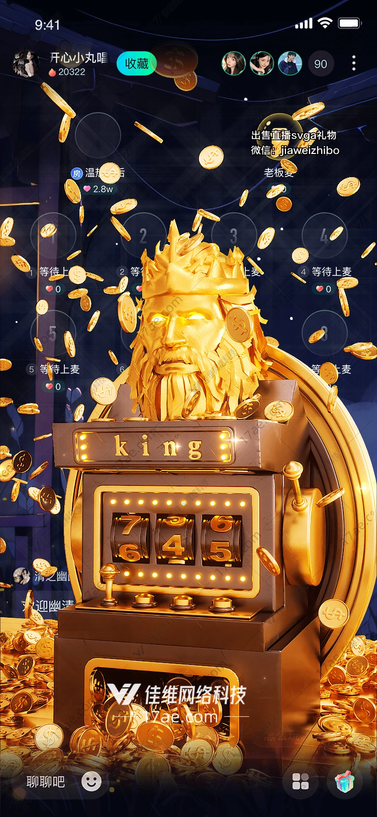黄金之王的辉煌象征 黄金之王的辉煌象征