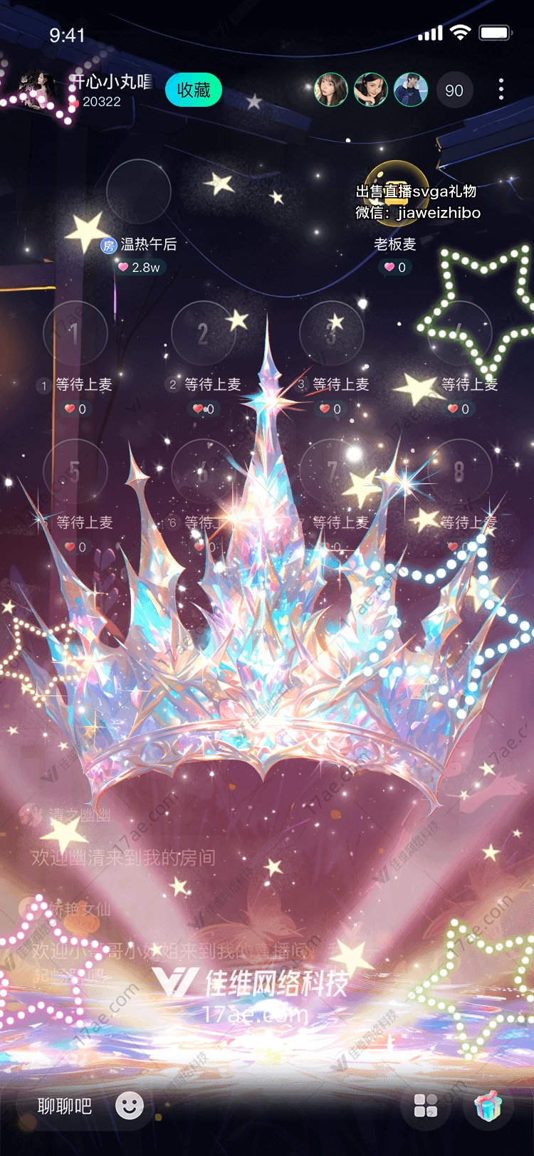 梦幻森林之门 梦幻森林之门