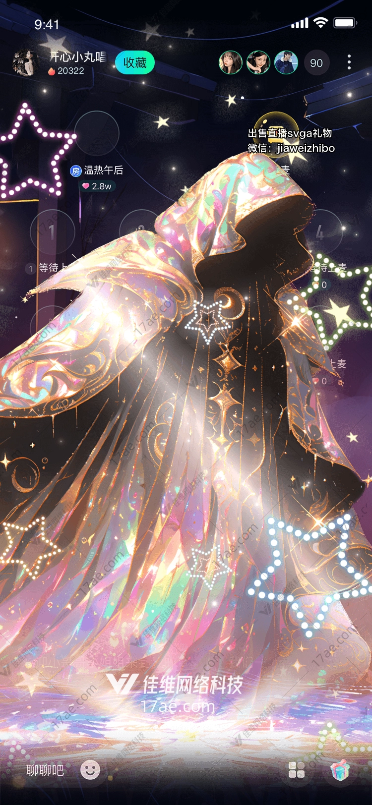 梦幻森林之门 梦幻森林之门