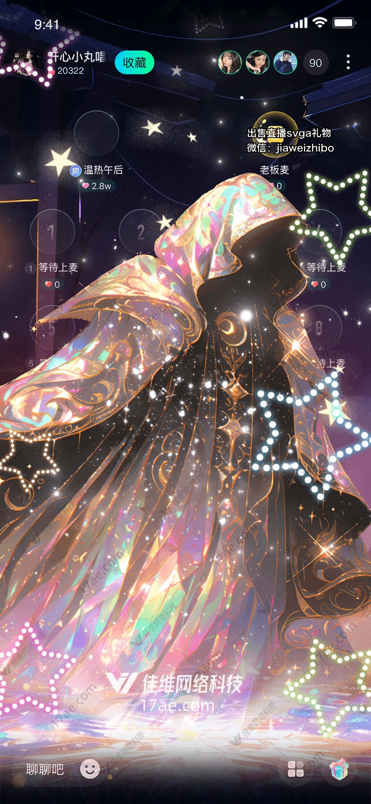 梦幻森林之门 梦幻森林之门