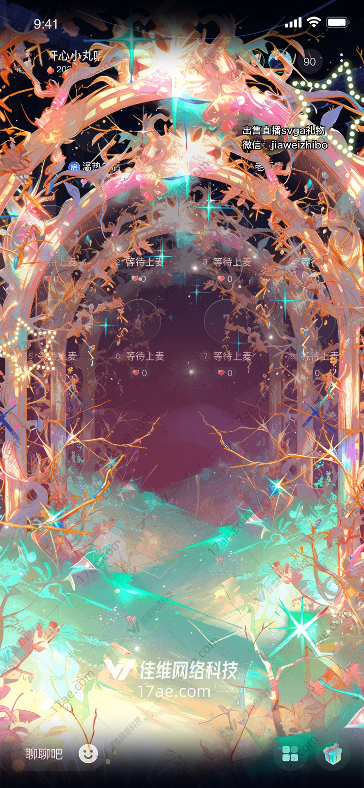 梦幻森林之门 梦幻森林之门