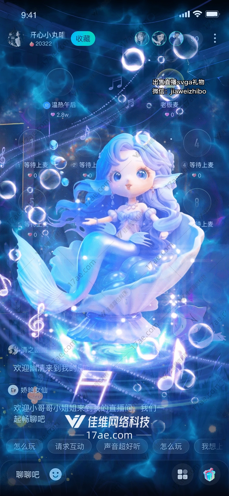 金色宝盒的奇幻之旅 金色宝盒的奇幻之旅