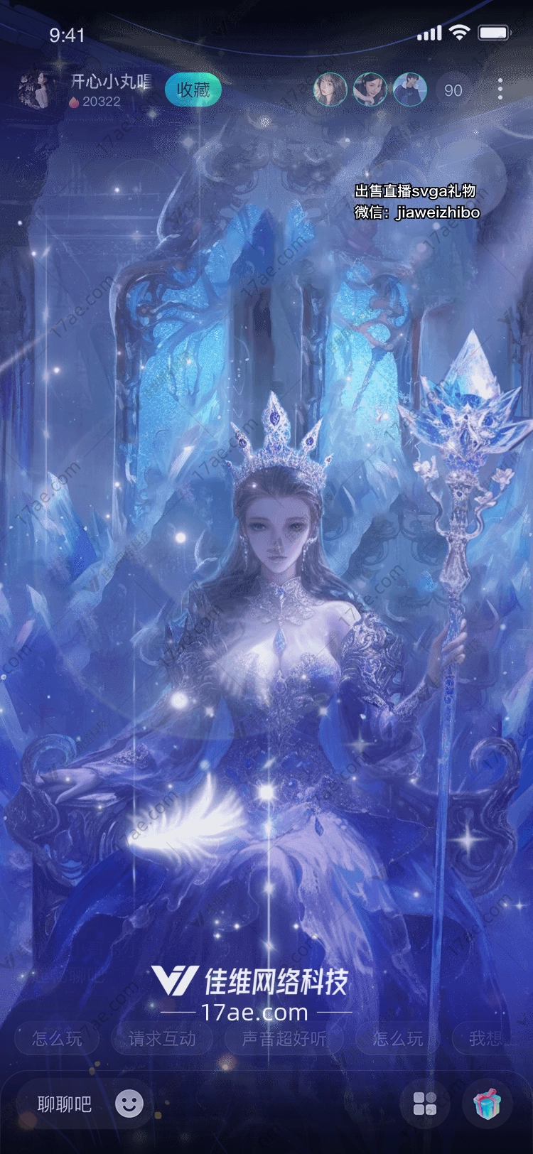 梦幻森林之门