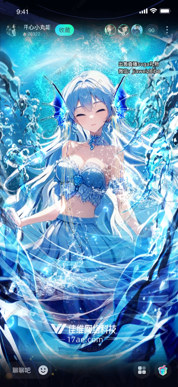 深海之梦图 深海之梦图