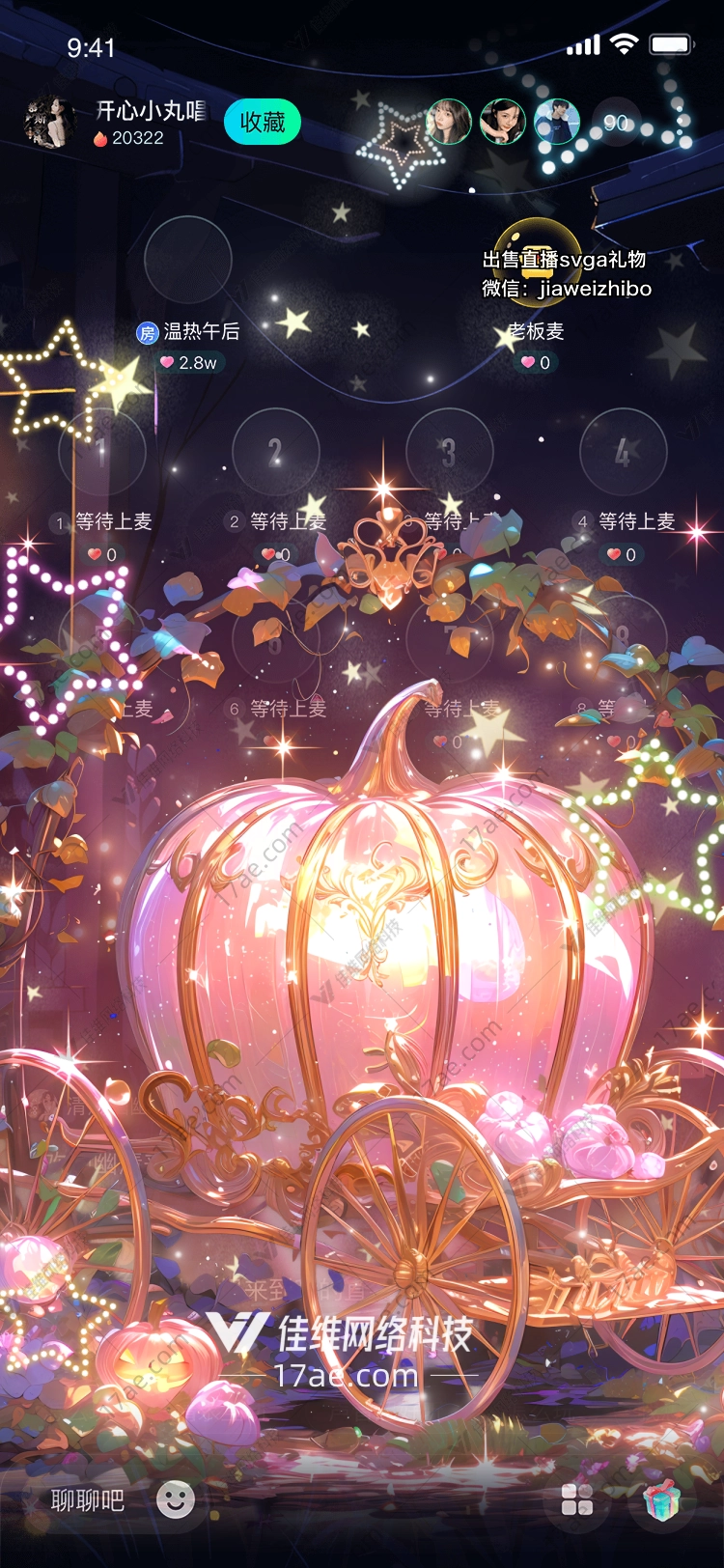 梦幻森林之门