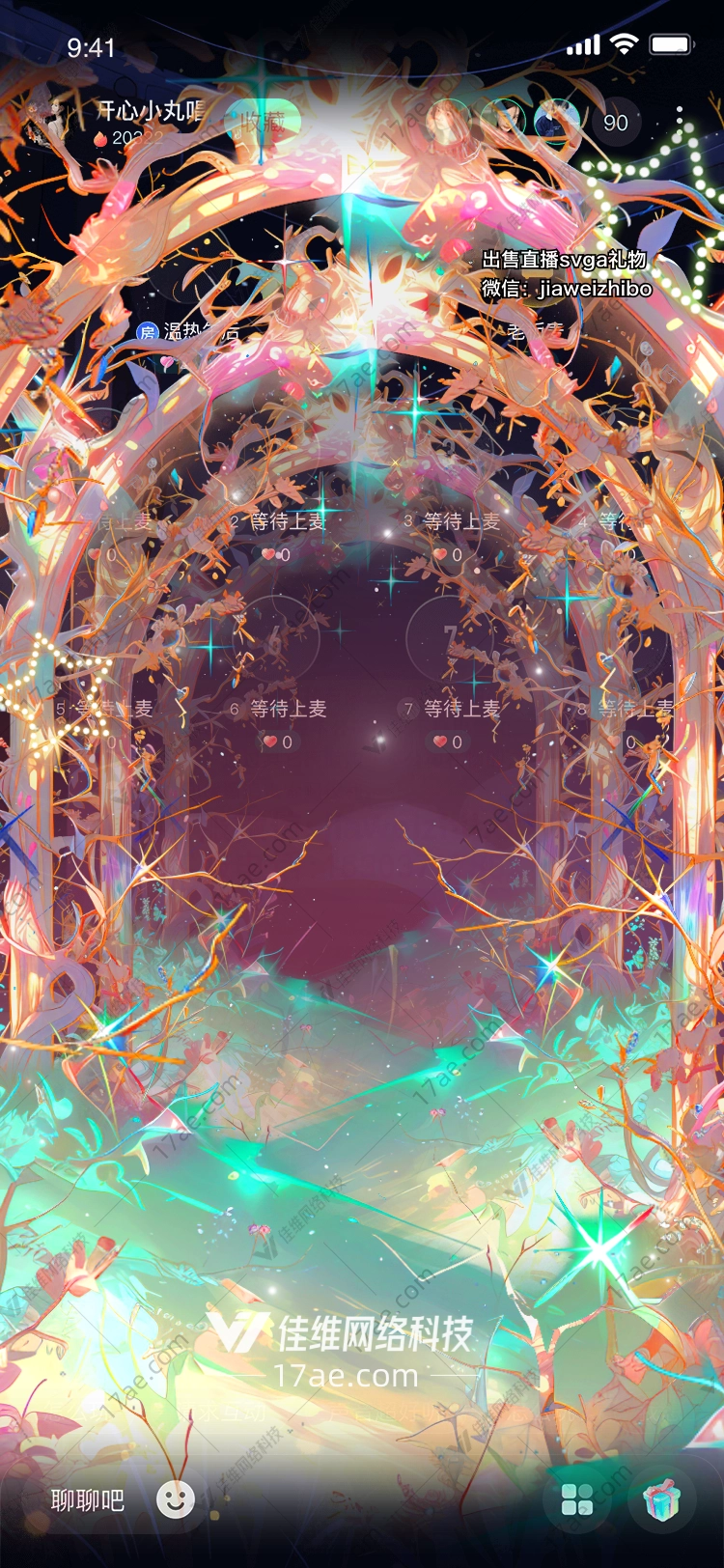 梦幻森林之门