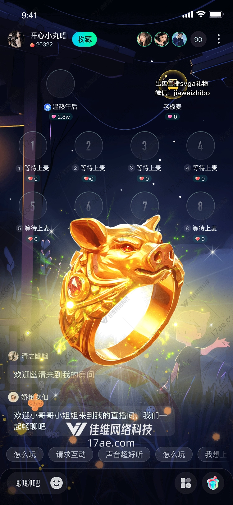 金猪戒指的璀璨象征