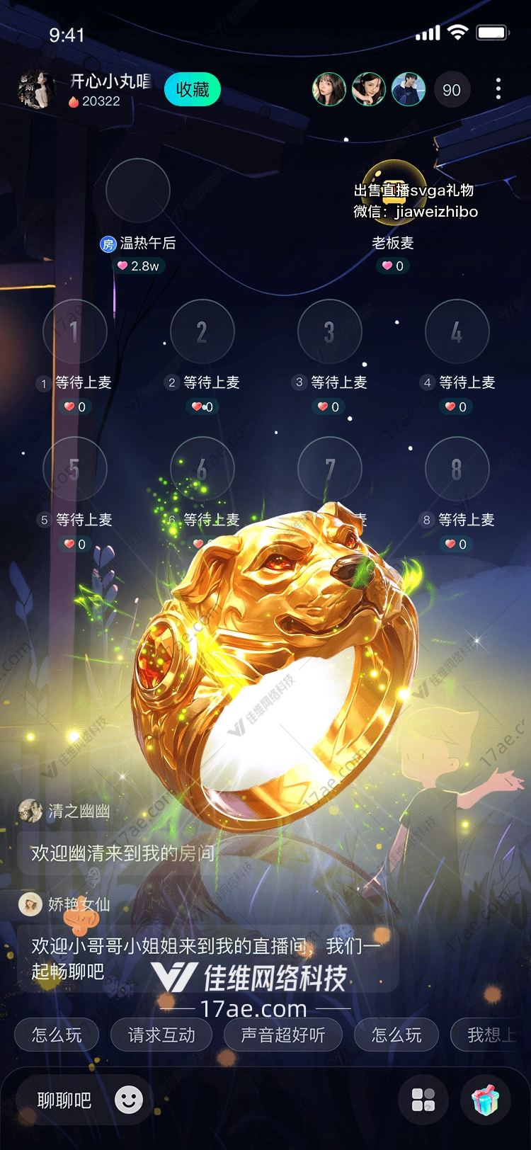 金犬戒指守护与忠诚的象征 金犬戒指守护与忠诚的象征