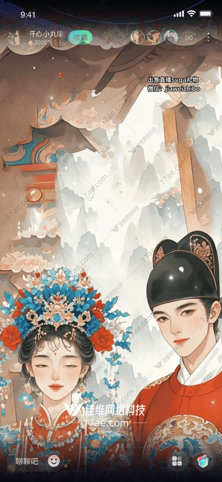 梦幻古镇图