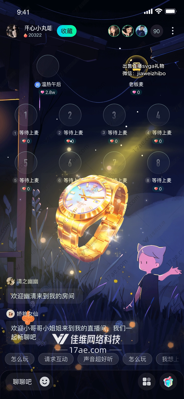 金色时光图 金色时光图