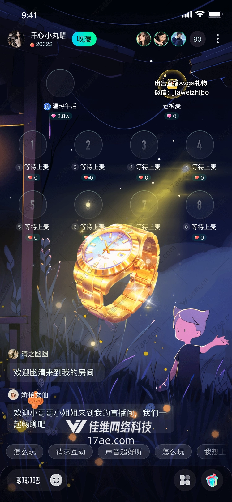 金色时光图 金色时光图