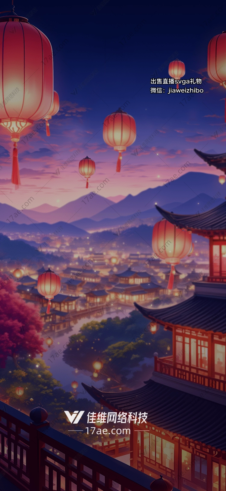 梦幻灯笼点亮夜空的礼物