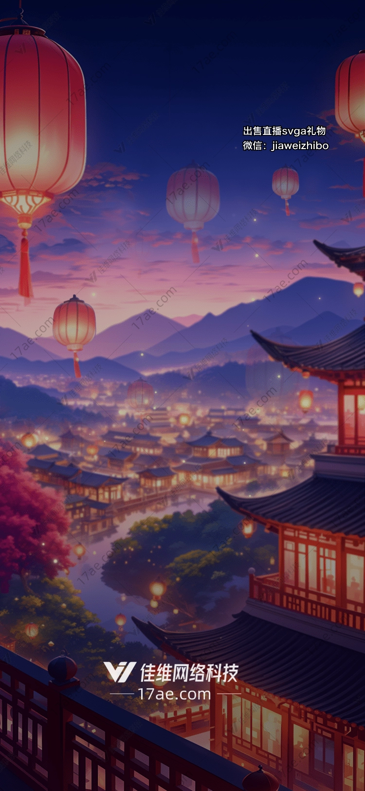 梦幻灯笼点亮夜空的礼物
