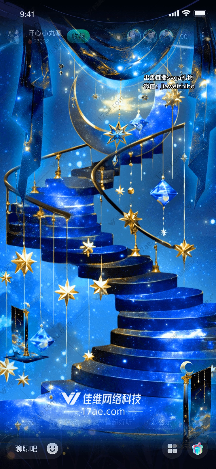 星空茶壶梦幻与现实的交汇