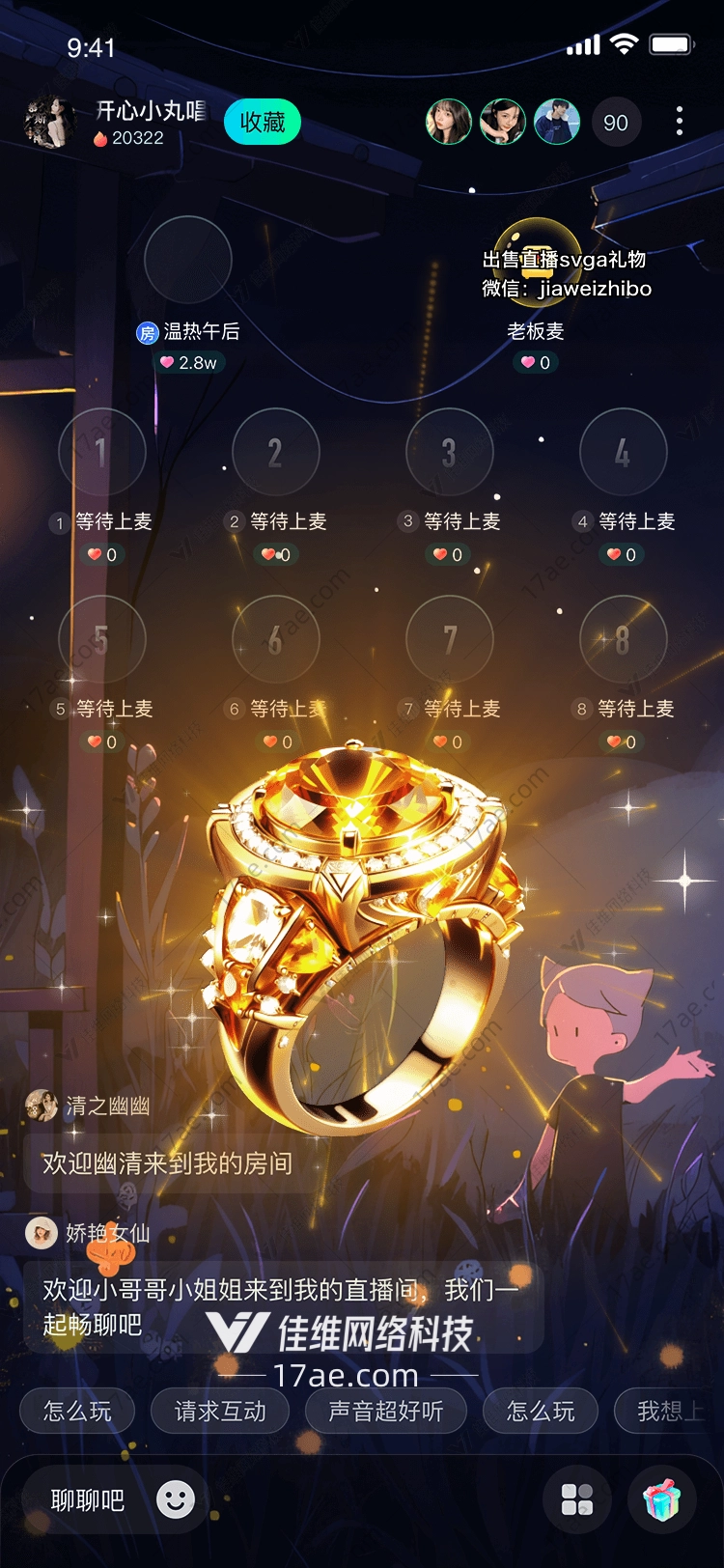 金色辉煌图