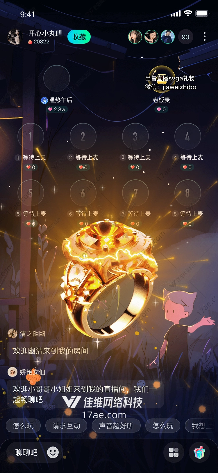 金色辉煌图