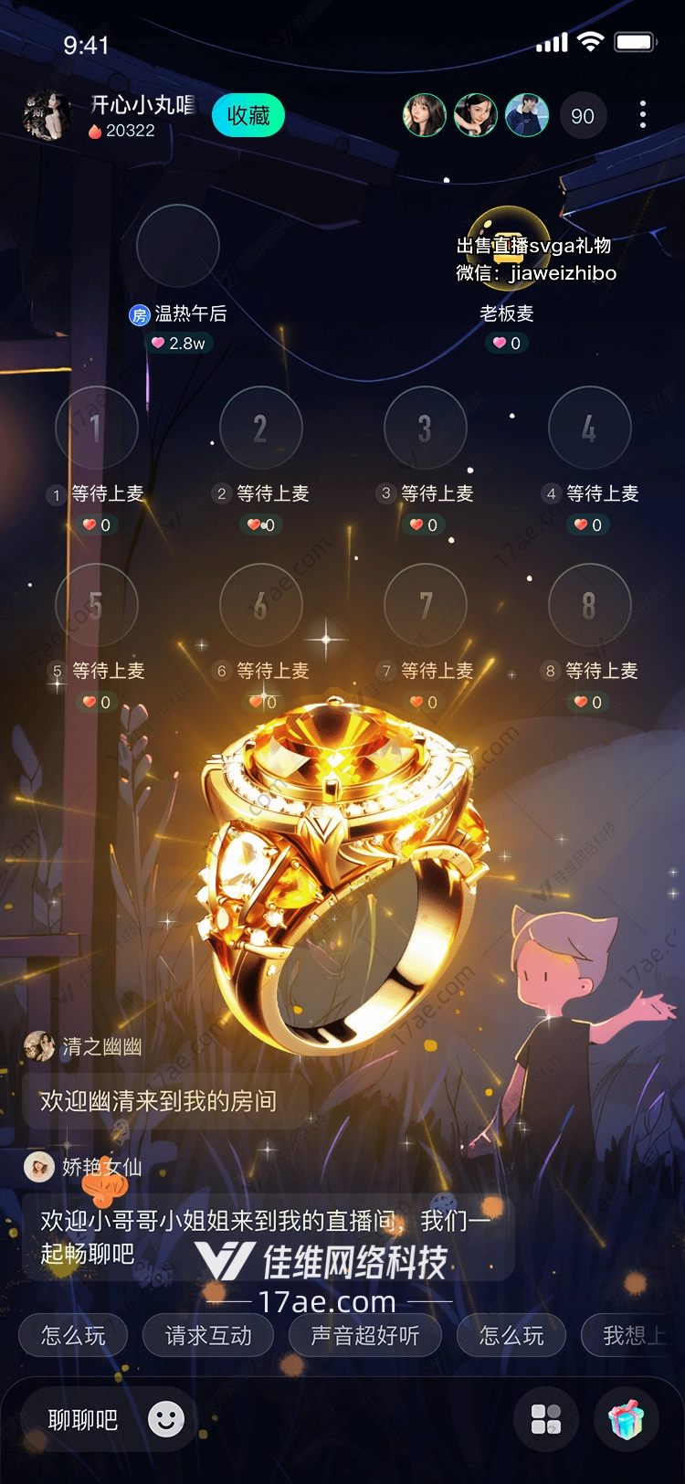 金色辉煌图